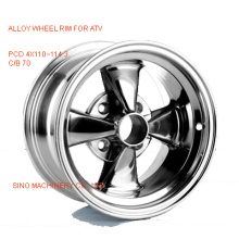 ATV Wheel Rim Size 12X7